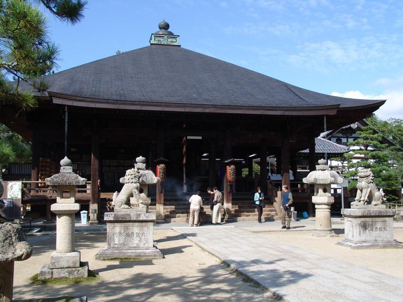 Amano Hashidate Hotel مِيازُ المظهر الخارجي الصورة